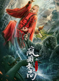 伊人精品视频在线观看